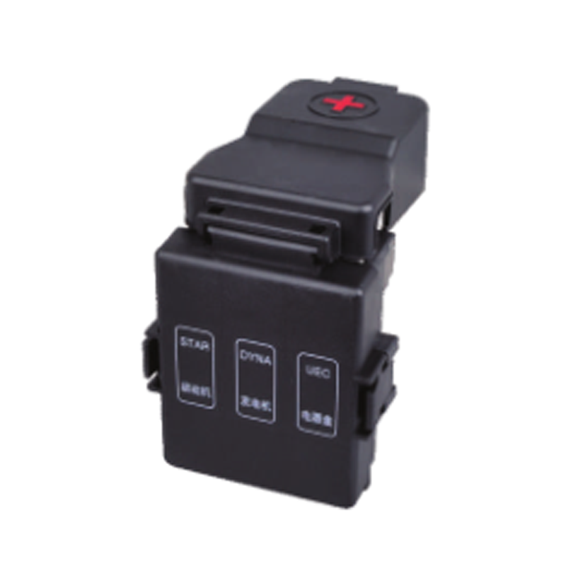A3 Battery Terminal Cover BX2035-1H